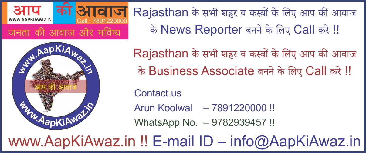Baroda Rajasthan Kshetriya Gramin Bank | Logopedia | Fandom